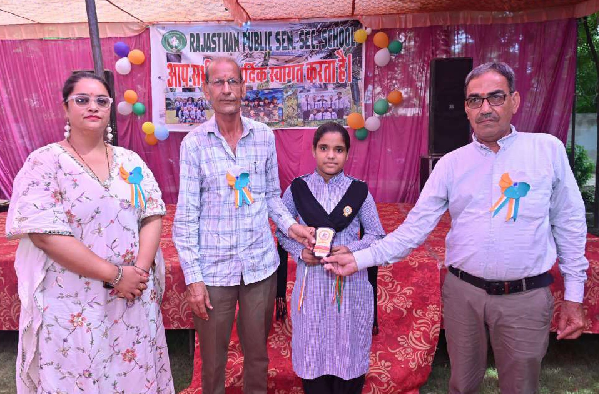 RPS School Campus Sri Ganganagar